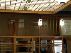 -汤泉良子(金源店)