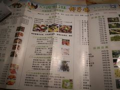 -四季合味椰子鸡(南山大冲店)