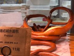 碱水面包-GAONNURI加温努力(马场店)