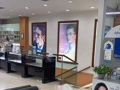 -亨得利眼镜(中山路一店)