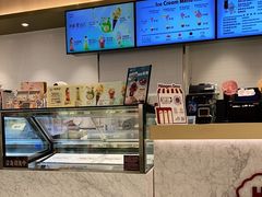 -哈根达斯(芳圆里店)