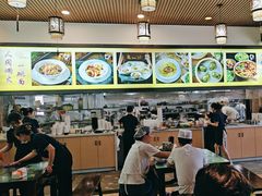 -正一涵老味道名小吃(广汉总店)