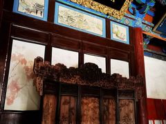 -皇城相府
