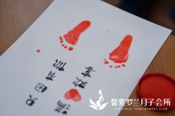 -馨紫罗兰月子会所·独栋月子中心