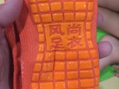 -嘉文梦想世界(SM天津滨海城市广场店)