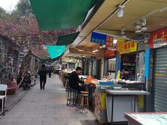 -源胜陶瓷玉石工艺街(康王中路)