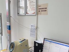 -美年大健康慈铭体检(徐汇卓越分院)
