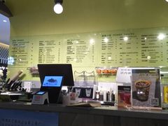 -油梨树AVOCADO TREE(嘉里中心店)