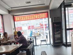 -喜家德虾仁水饺(青年大街店)