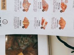 -月枫堂(长春这有山店)