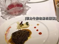 -王品牛排(常州吾悦广场店)