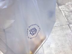 -巴黎贝甜(常德路店)