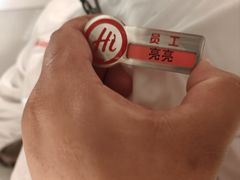 -海底捞火锅(银泰中心店)