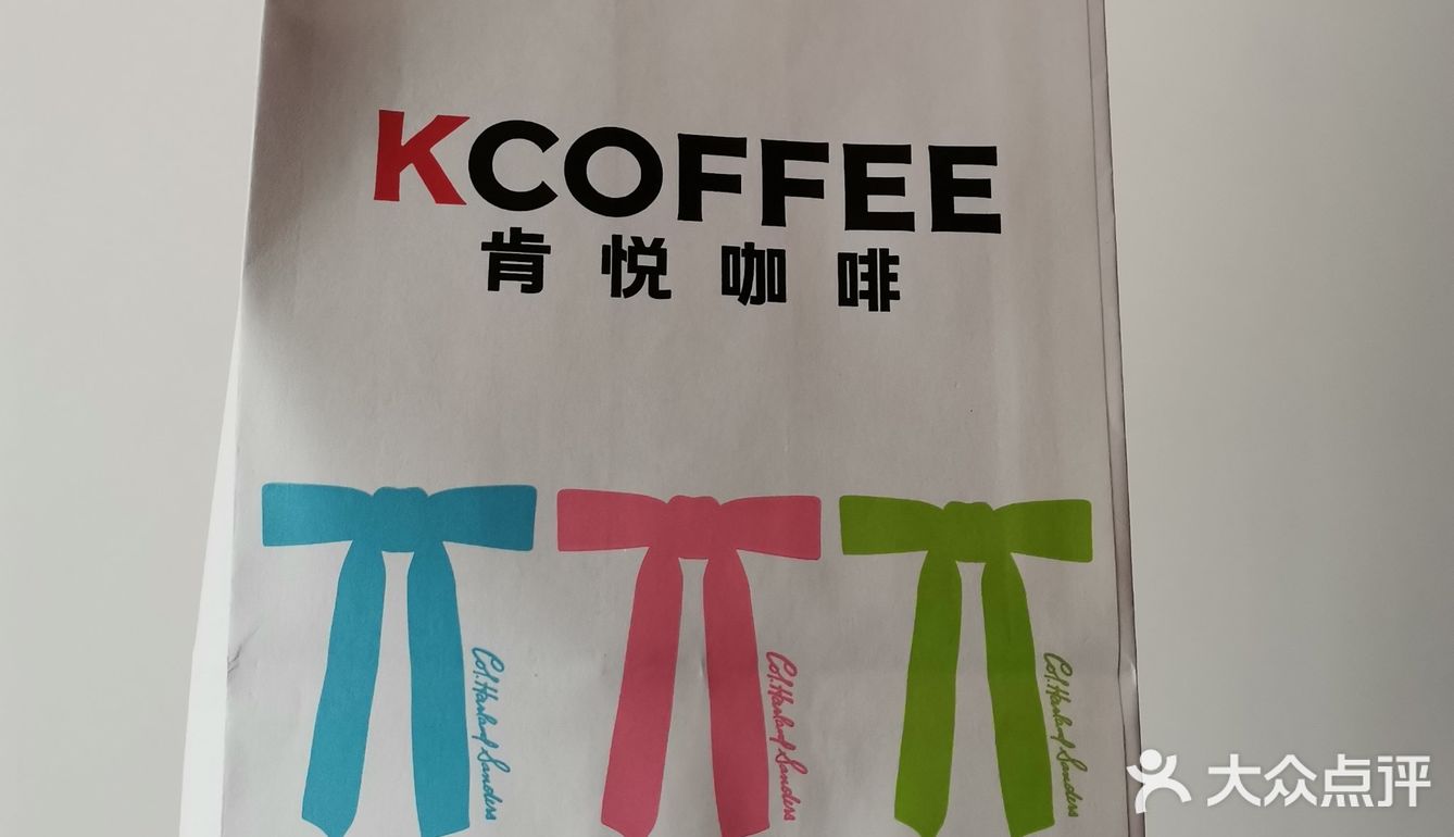 暖心外带咖啡记