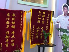 -水贝乐国际水育儿童游泳中心(新业广场店)