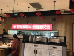 -香天下·四川火锅(安镇大润发店)