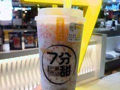 -7分甜(上海新天地广场店)