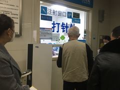 -重庆西南医院(西南院区)