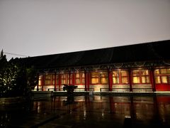 -北京颐和宾馆