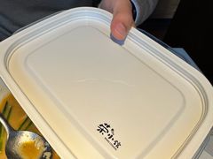 -荣小馆(安达仕店)