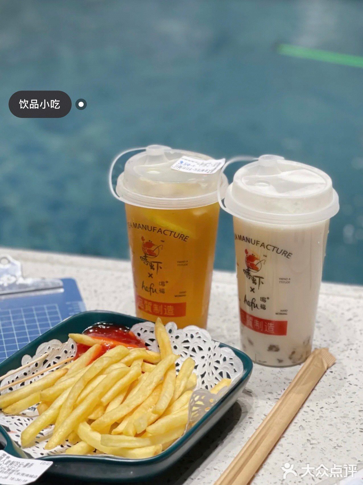 东莞探店｜周末好去处｜东莞游玩｜室内钓虾🍤