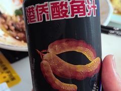 -牧雲子·臻选云南菜 .商务宴请(泰然大厦店)