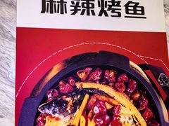 -南锣南门(东方银座店)