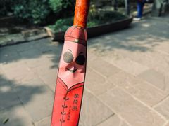 -黄龙溪古镇
