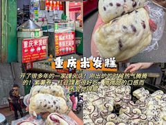 -观宴·品质赣菜(高新大道店)