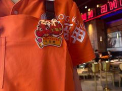 -红盔甲·小龙虾(车公庙店)