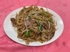 干炒牛河-松记特色美食