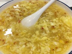 -并州饭店(千峰南路店)