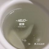 河南传统名吃，五香艮香焦香味儿十足的大粒儿