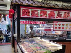 -桥香园云南过桥米线(金马碧鸡店)