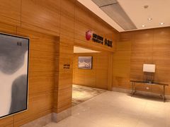 -上海中航虹桥机场泊悦酒店