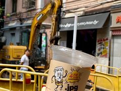 -JPG coffee(广州体育西店)