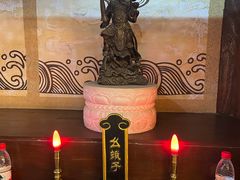 -鹏欣水游城