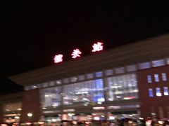 -韶关站