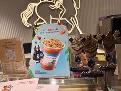 -GODIVA(港汇恒隆广场)