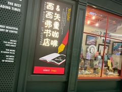-KK ONE(京基滨河时代店)