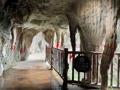 -塔云山