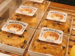 海苔肉松沙拉包-好利来(阜成门店)
