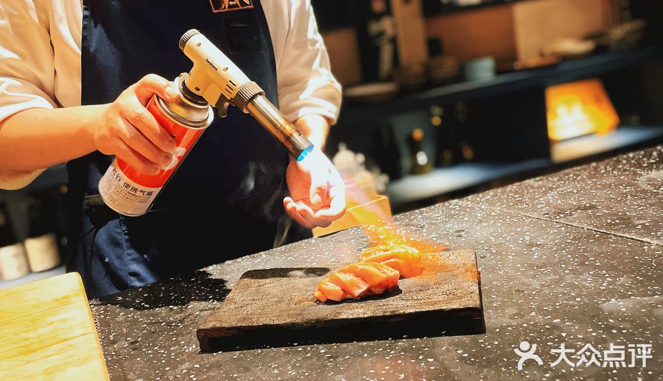 Dan Sushi🍣