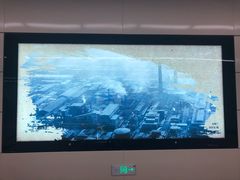 -重型文化广场(地铁站)