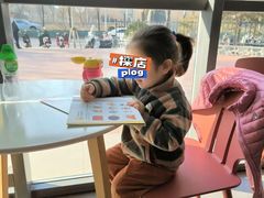 -帕拉泽羽毛球·篮球·乒乓球·健身