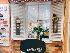 -劳顶笨咖啡(丽水宜家店)