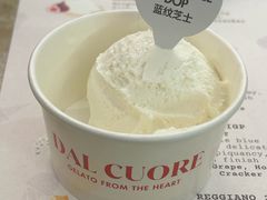 -Dal Cuore 达可芮冰淇淋(陕西北路店)