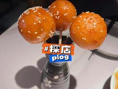 -麻六记(凤凰汇店)