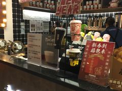 -桂桂茶(恒基名人店)