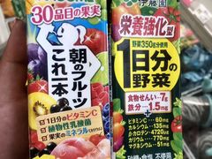 -7-Eleven(银座8丁目店)